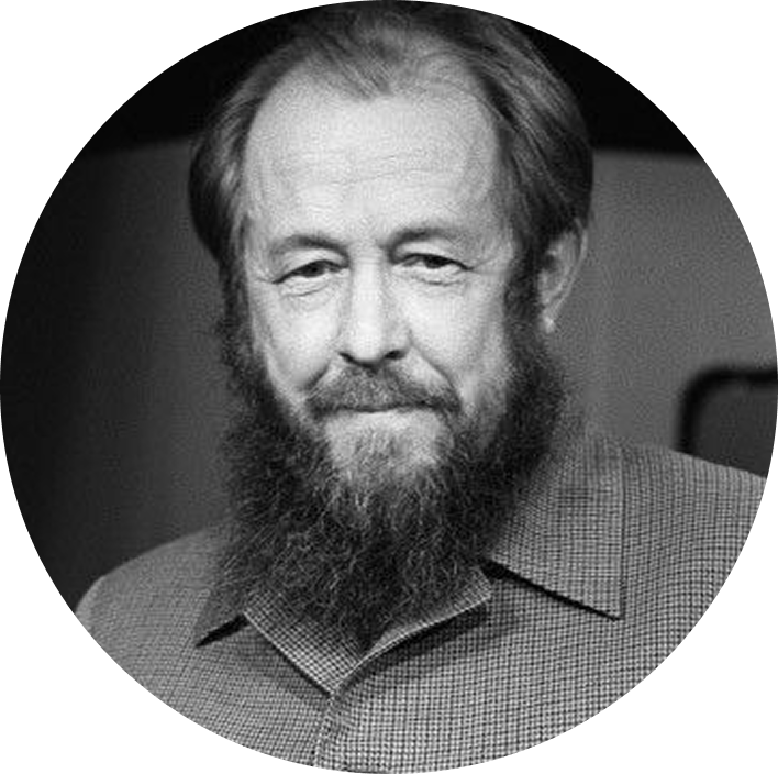 Александр Исаевич Солженицын